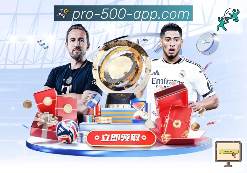 500彩票网官方活动图